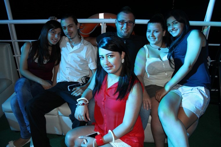 From Dusk Till Dawn Boat Party II